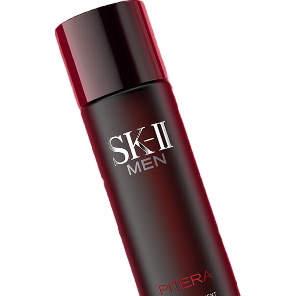 SK-II男士神仙水雙支禮盒(清瑩露30ml2+滋潤面霜15g2)skii進口男生中秋