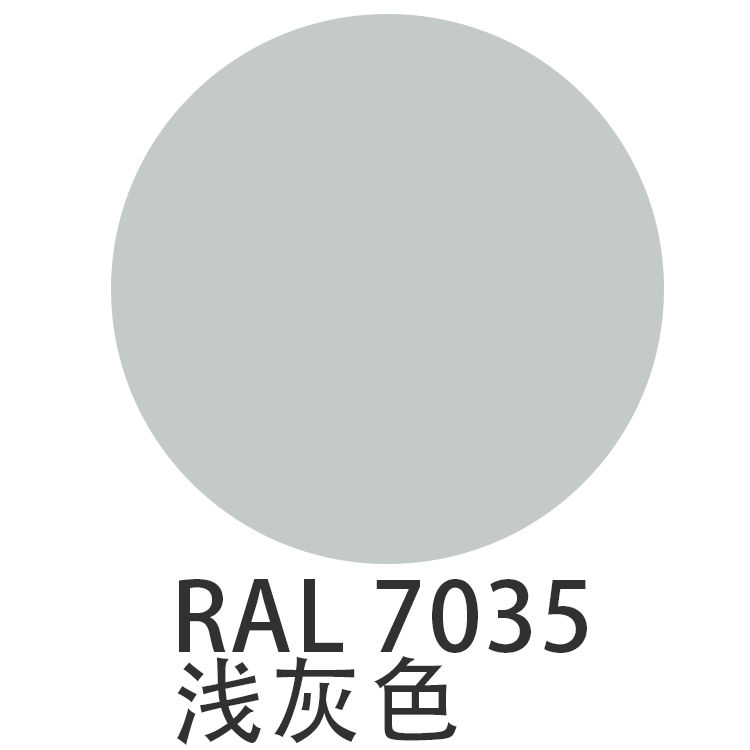 ral7035浅灰劳尔色自喷漆文件柜7032机箱机柜专用修补漆手摇喷漆 7035