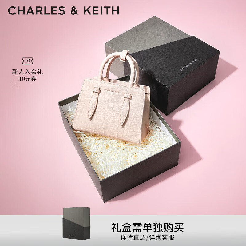 CHARLES&KEITHöذбŮʥCK2-50781362