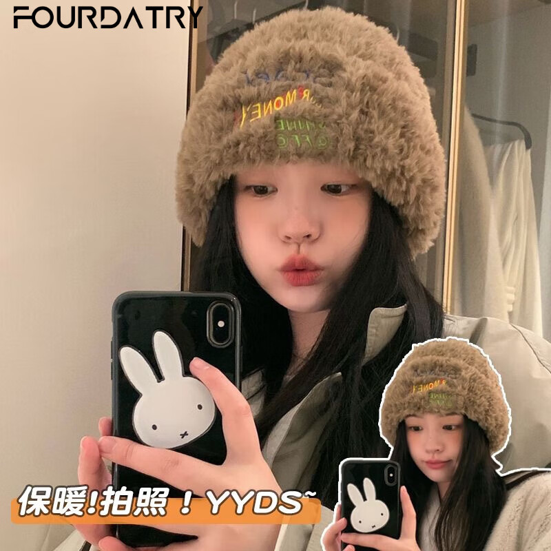 FOURDATRYë������֯ñŮ�ﶬ����ϵ��ͷΧ�Ӻ�ůë��ñ��������Сñ�ӳ� �������ޡ�����ɫ�� ����