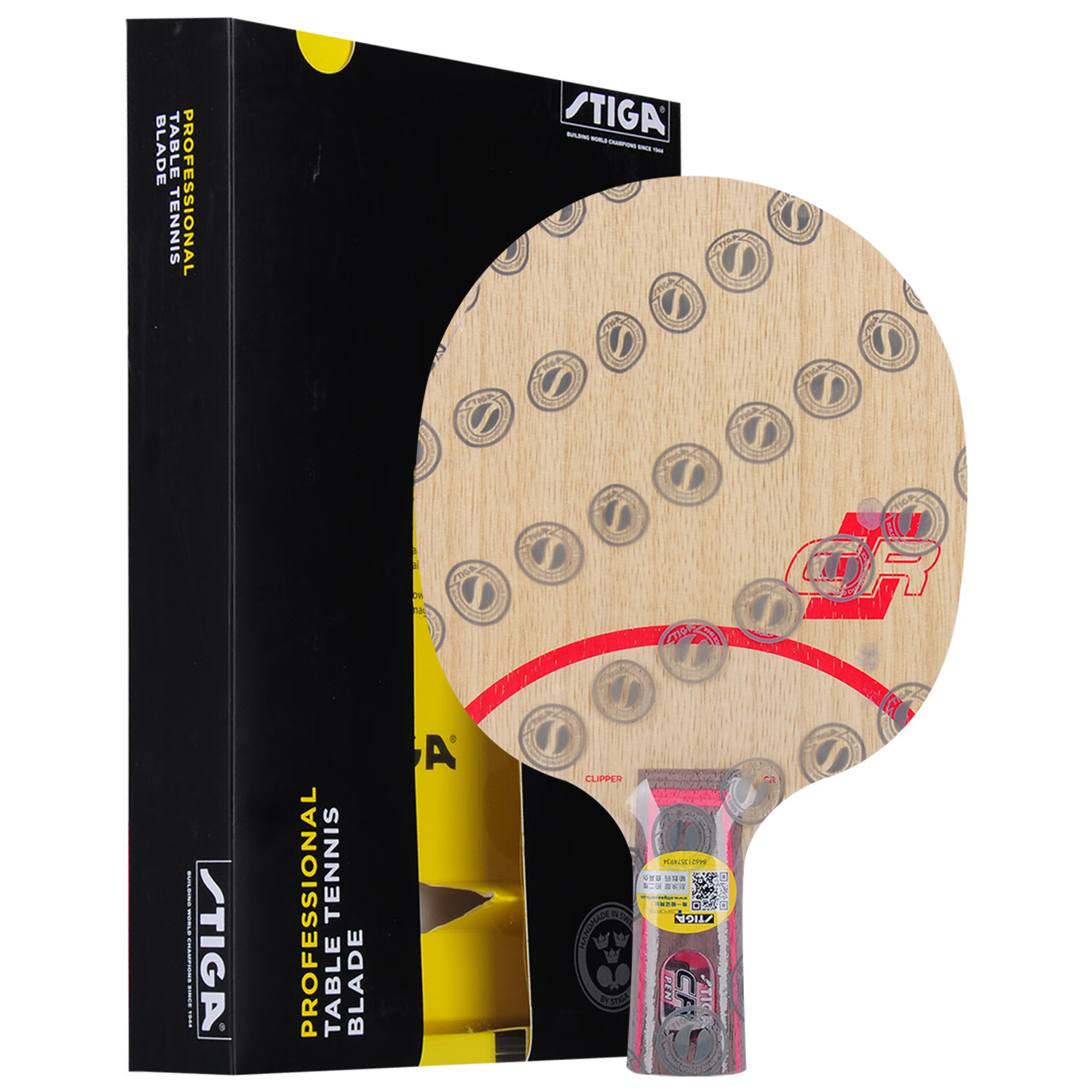 斯帝卡STIGA 乒乓球底板直拍 CL CR WRB 七層純木兵乓球拍