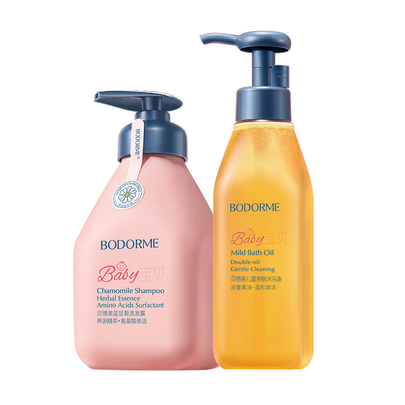 bodcrmeʾնͯϴˮԡװ ޹ ºͽྻ󾻷