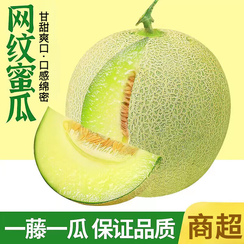 ڲȹƹϡֻõ۹Ŵɽˮ 4-5ﾫƷϡԼ1-5װ ˫ط14.8Ԫ