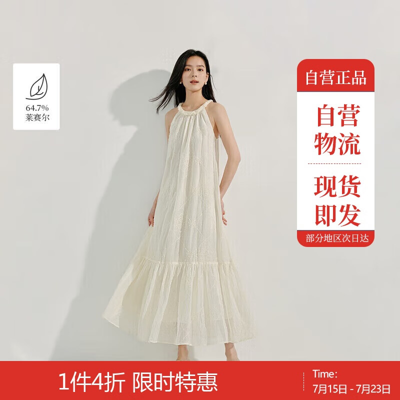 ���� �ȼٹҲ�����ȹ M