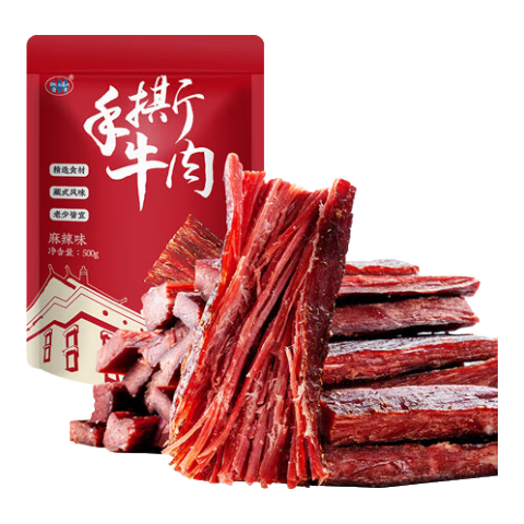 奇圣 手撕牛肉干麻辣味500g 西藏特產(chǎn)休閑零食 肉干肉脯牛肉熟食