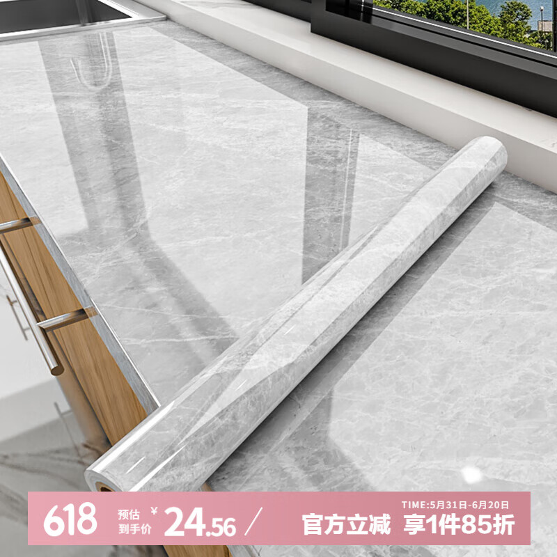 希偌加厚仿大理石纹墙贴自粘防水防潮灶台耐高温防油厨房贴纸家具翻新