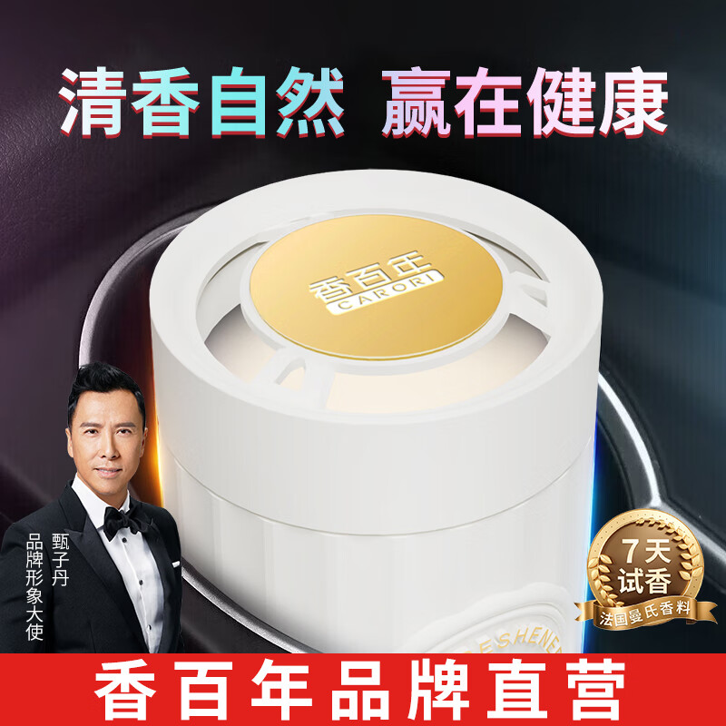 ����공����Ѭ������޹������ոߵ��ֵ��������������ʿ�ߵ�������ˮ �������ա����ӻ��� 28.8Ԫ