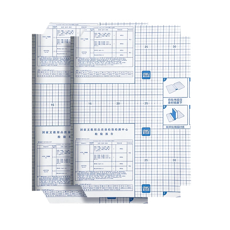 ���� ��ճ͸��ĥɰ����Ĥ 1-4�꼶�²� A4/16K ��10��12ö������7.6Ԫ ����