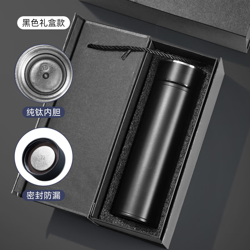 ���ѱ��±� ��������֡���ɫ480ml ���