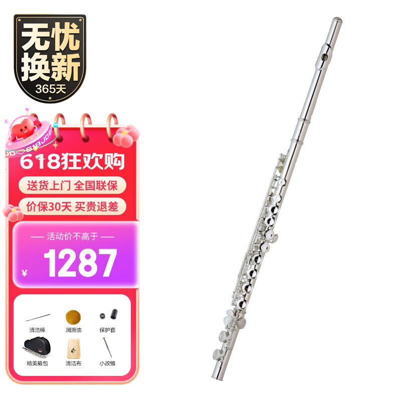 Ѷ16CEָ ѧϰרҵJYFL-2000