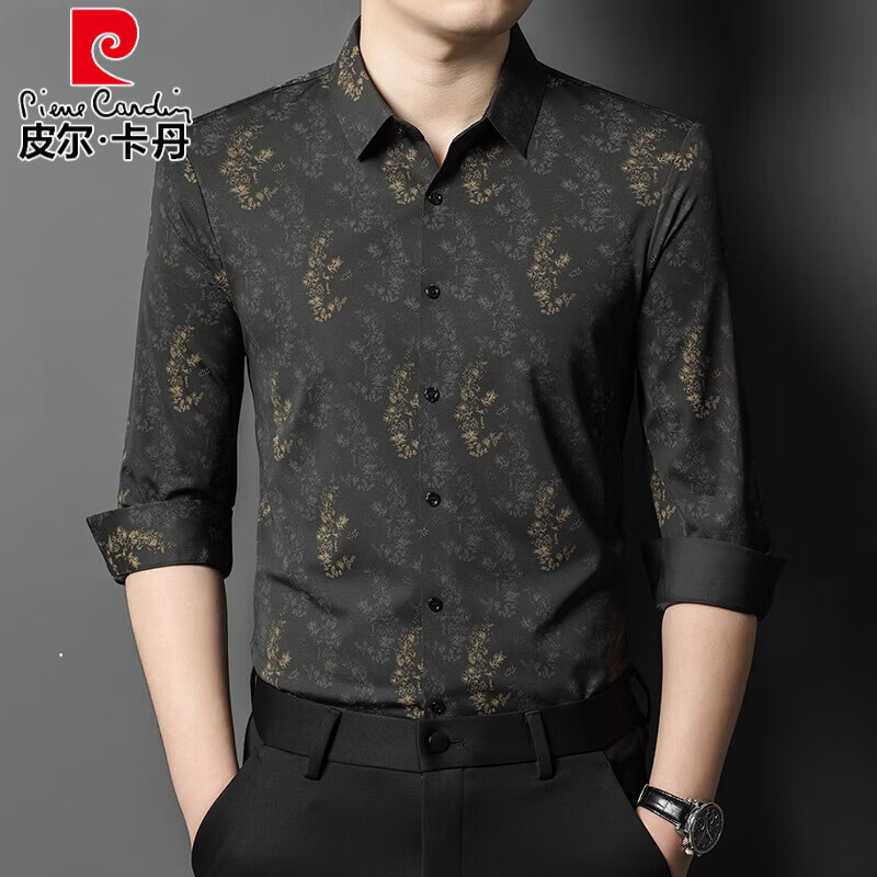皮尔卡丹(pierre cardin)无痕印花衬衫男长袖2025春秋季新款商务休闲垂感免烫高级感衬衣男 MRJZC30798红色保暖 印花衬衫 M 165 建议90-120斤