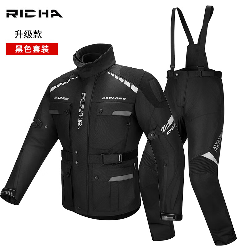 RICHA鲁滨摩托车骑行服套装保暖男女四季通用防水防摔摩旅机车拉力服 男黑套装【含CE2级护具】 XL