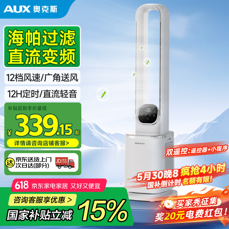 �¿�˹ ��Ҷ����