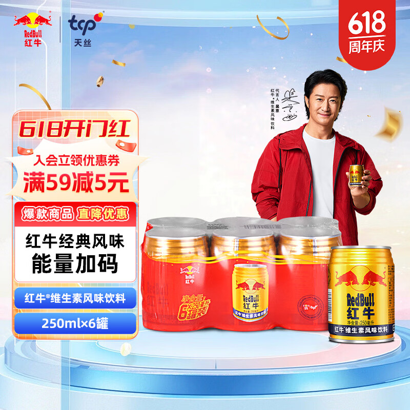 ��ţ ά���ط�ζ���� 6��