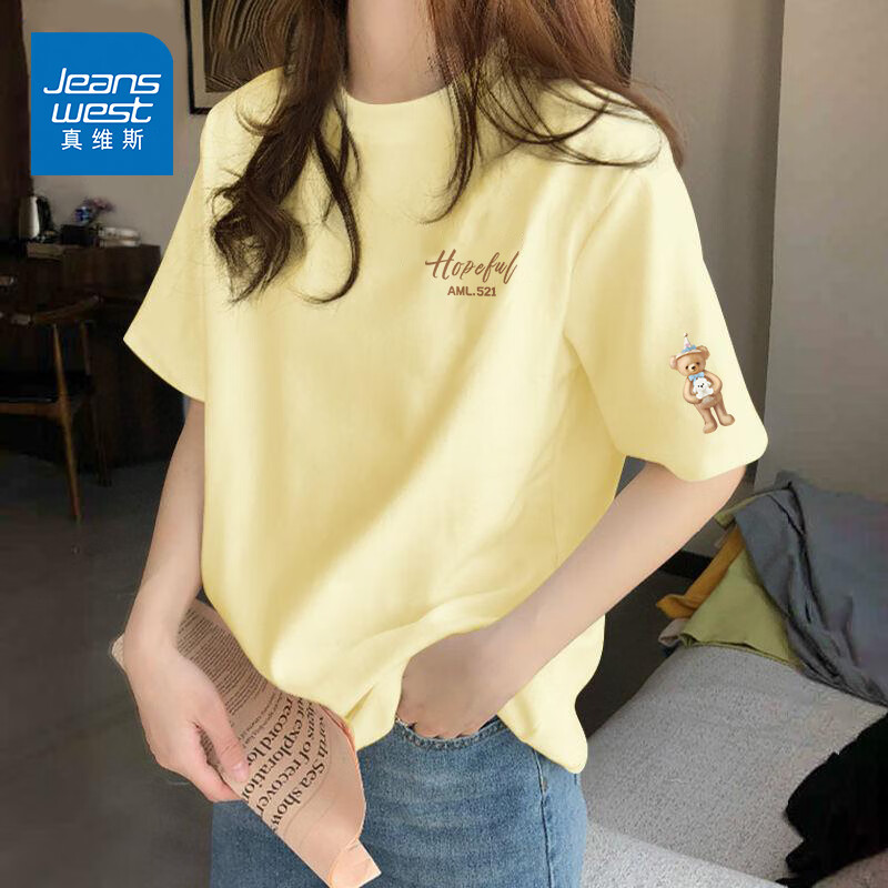 真维斯（Jeanswest）纯棉短袖女夏季2026新款休闲百搭半袖体恤衫女士潮流t恤女上衣服 奶黄 带帽小熊_K-带帽小熊袖_K L