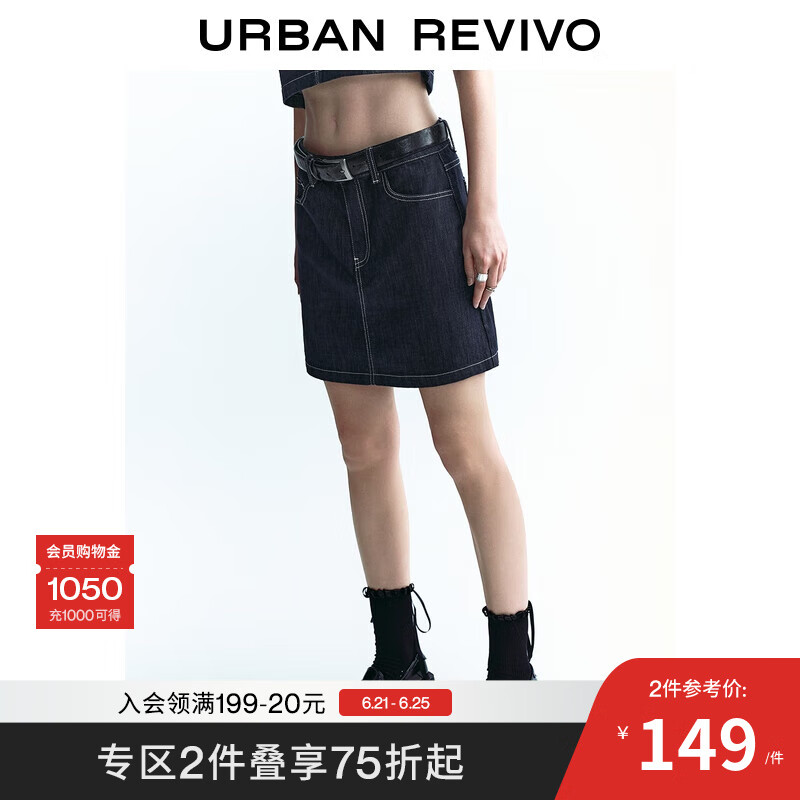 UR2025秋季新款女装复古百搭撞明线短款牛仔半裙UYU850111 靛蓝 S