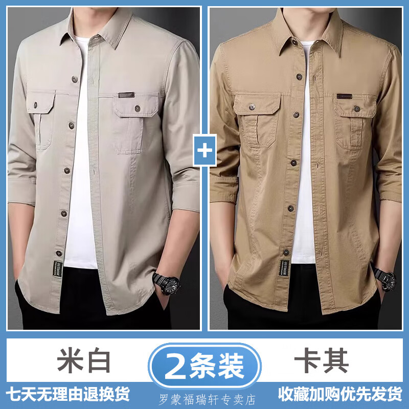 ڲɣROMONʿ䴿޹װ2025ﶬ¿дװ װ+ 3XL Ƽ161-170 168Ԫ