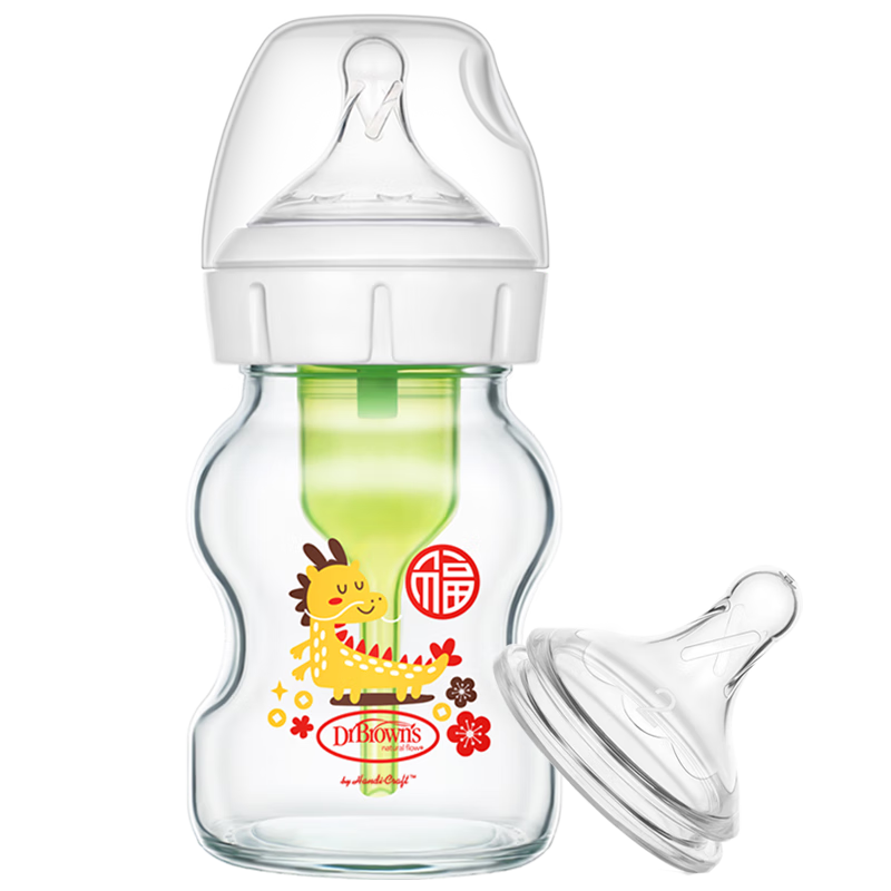 布朗博士奶瓶 新生兒0月玻璃奶瓶 初生嬰兒防嗆奶防脹氣 搭配奶嘴配件 【0-6月】小龍玻璃150mL加配3-6月奶嘴