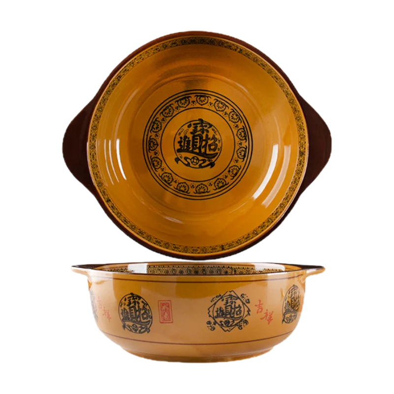 招财进宝家用双耳汤碗复古陶瓷大碗中式炖菜盆水煮鱼碗釉下彩餐具 招财进宝9.5英寸双耳碗【1只装】