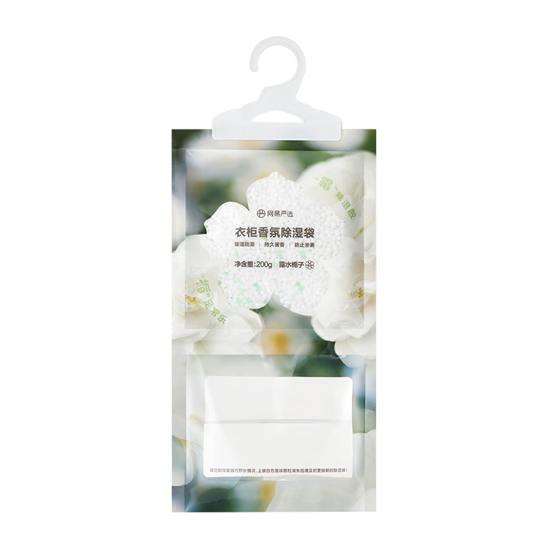 ������ѡ�ɹ�ʽ��ճ�ʪ���¹���޹ ���ᱻ����ʪ�������������200g 3.4Ԫ