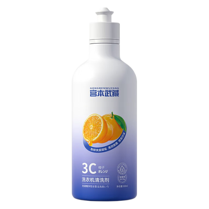 ϴ»ɱǿͲֱͲϴ»3ƿװ