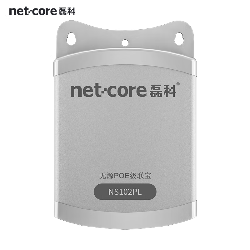 磊科（netcore）POE延長器48V交換機中繼器監(jiān)控攝像頭無線AP供電信號延350米品質(zhì)匠心 1分2POE延長器