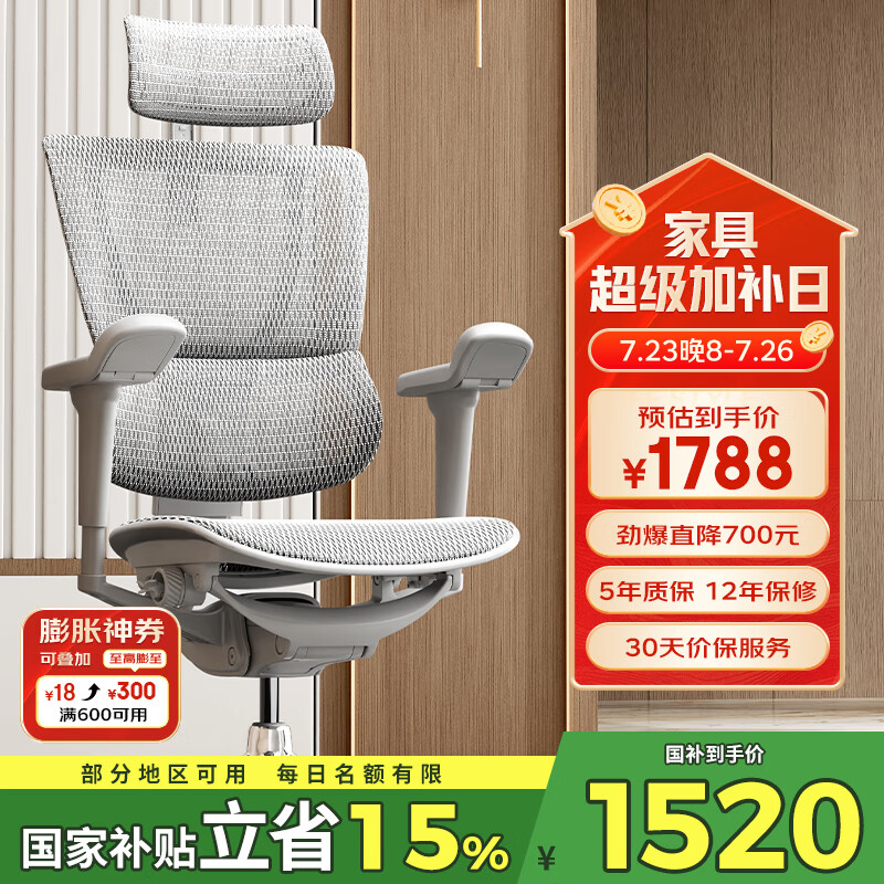 ���Ѱ칫�Ҿ� ���幤ѧ�� ����