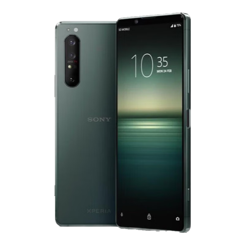 索尼（SONY）Xperia1 II 5G智能手機 4K屏 驍龍865 蔡司鍍膜 拍照 綠色 12+256國版