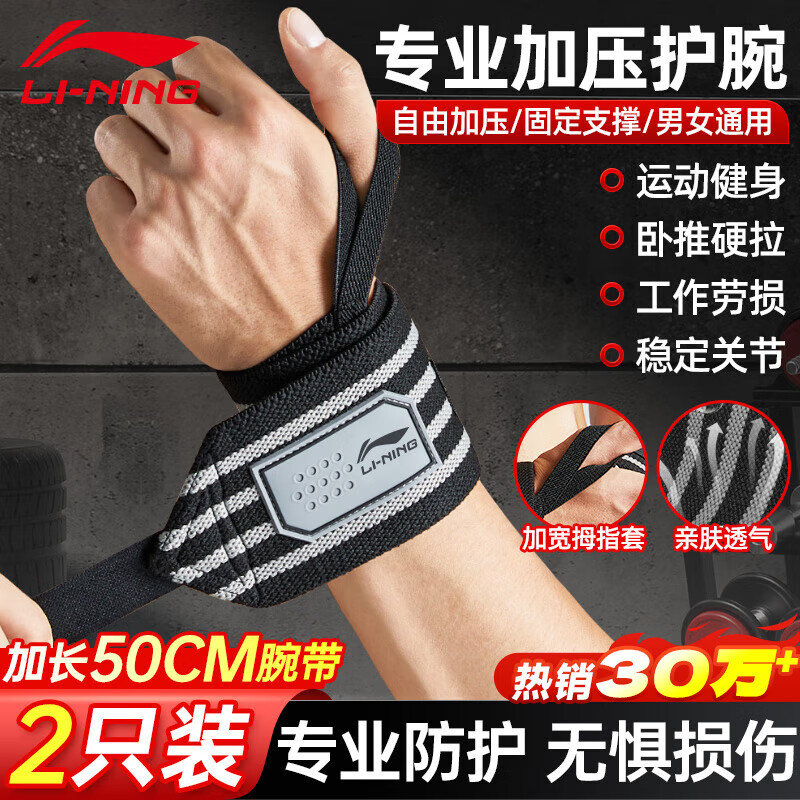 �������������Ƹ��Գ��˶���ѹ�������ë�����������������û���