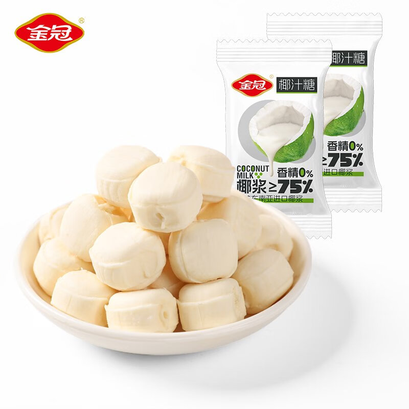 金冠椰子糖200g 枕式椰汁糖200g*1袋共200g