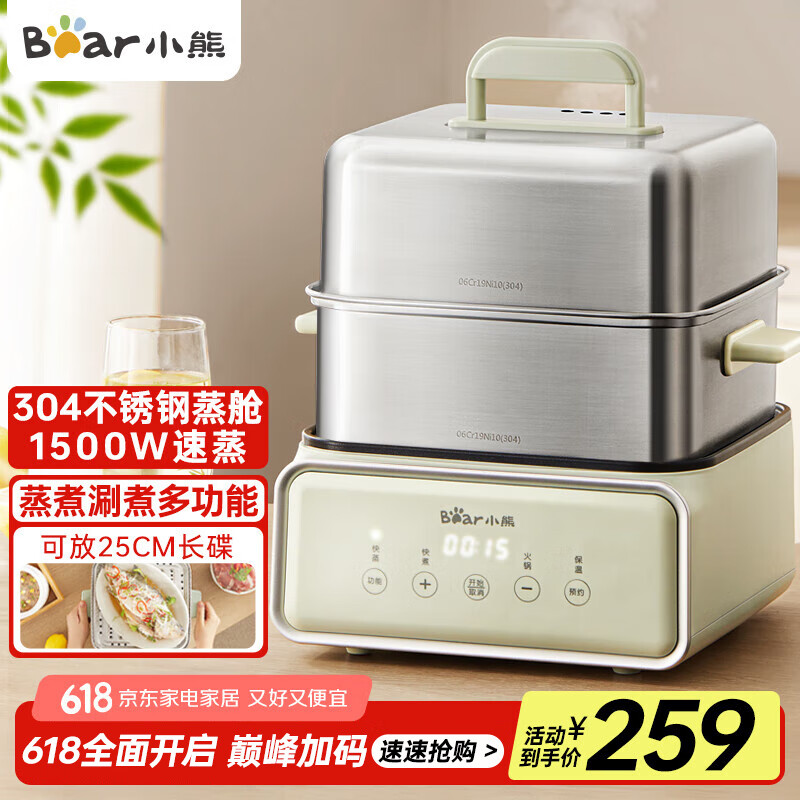 С�� ������ DZG-F30J2 12L