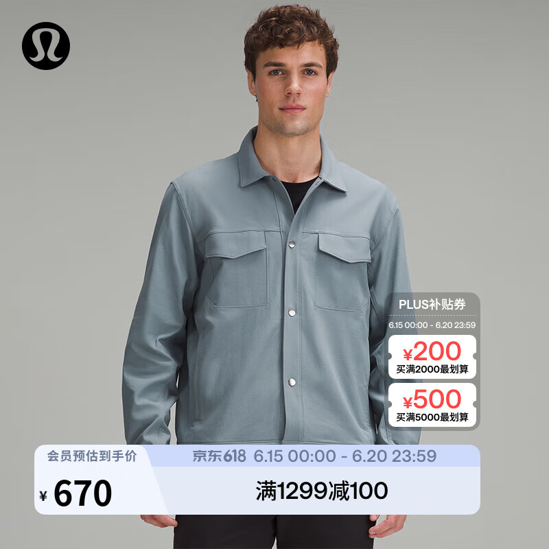 lululemon ��ʿ�����ͼп� LM3EM8S L