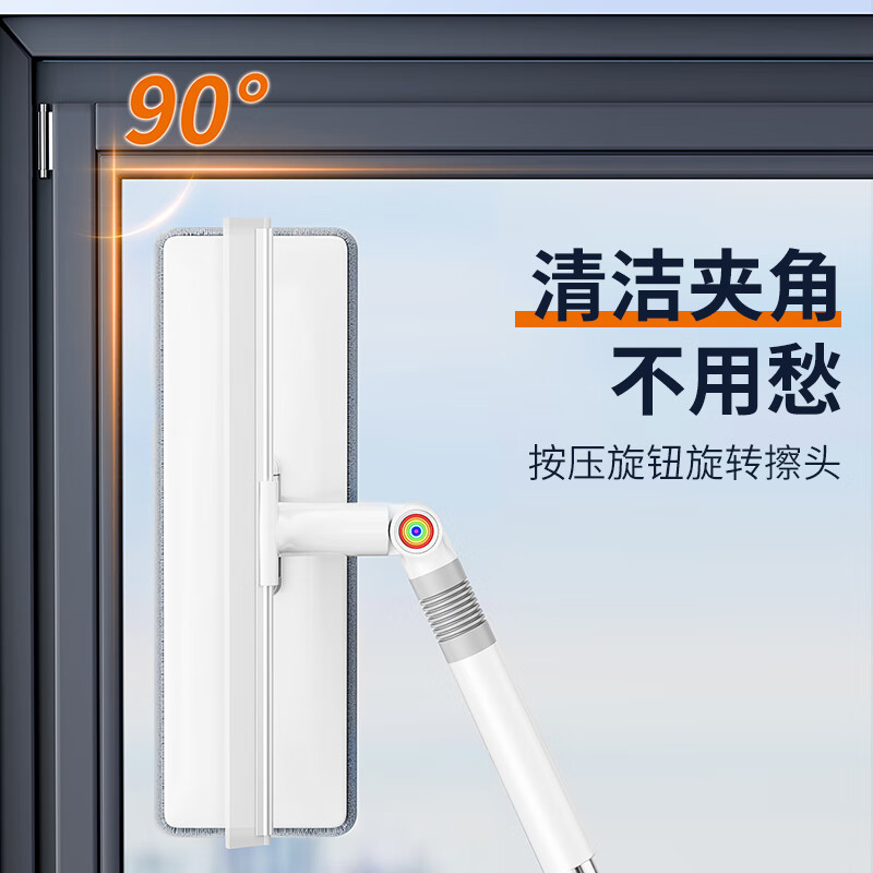 佳帮手擦玻璃神器高层窗外玻璃刮水器玻璃擦窗器家政保洁专用清洁工具 【包邮】【超值3块布】刮擦一体+免钉卡座
