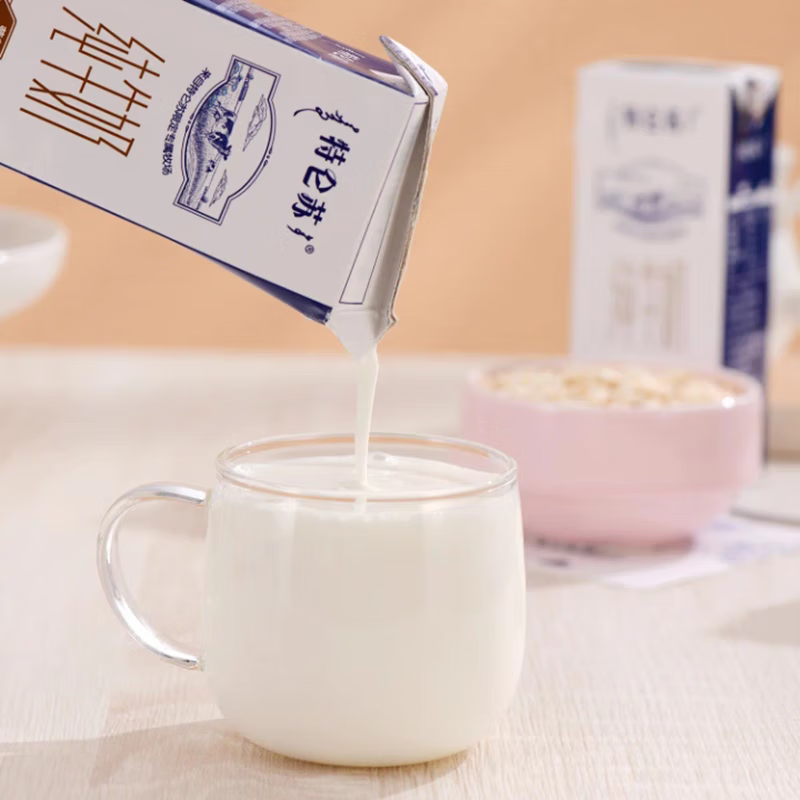 蒙牛-特仑苏纯牛奶250ml12盒临期全脂营养早餐奶 250ml*10盒
