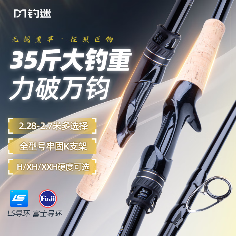 ���Խ����ǿ���·�Ǹ� XXH ��Ӳ��ʿO�� 2.43�� ֱ��ԶͶ��������ǹ 114Ԫ