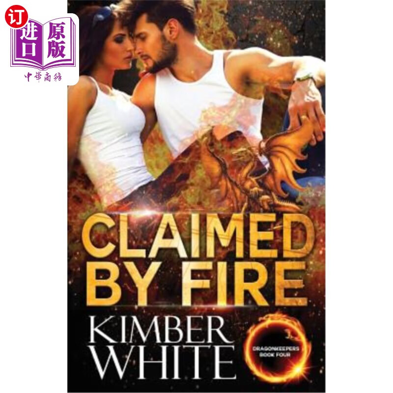 海外直订claimed by fire 声称的火