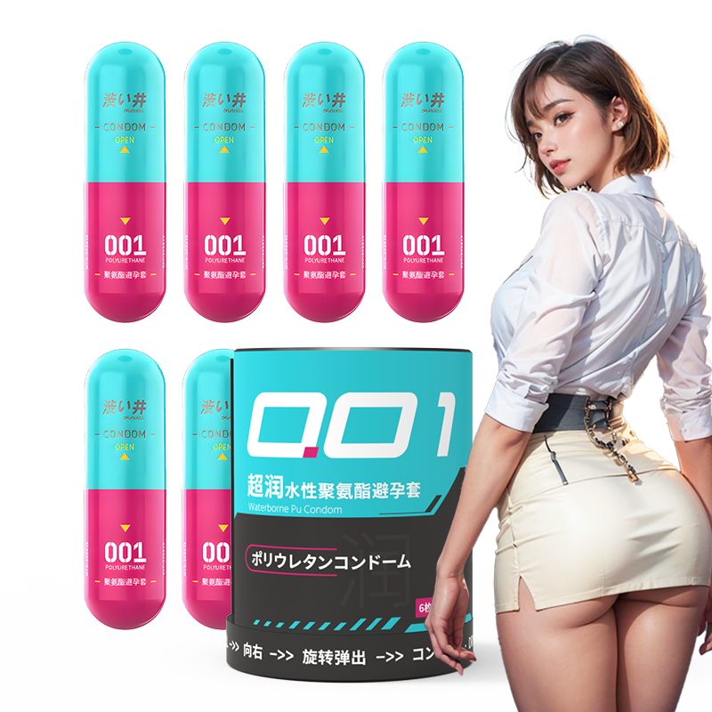 ɬŮ׳0.01־󻬲߳ȫ 6ֻ ֽ001 ɬƷֱӪ콢 ȤƷƷ 99.4Ԫ(ȯ49.7Ԫ/)