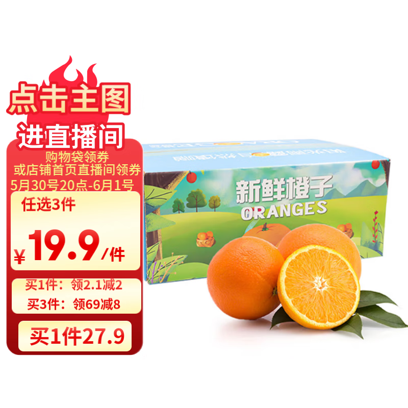 ������ ������� 6��װ������Լ180-230g