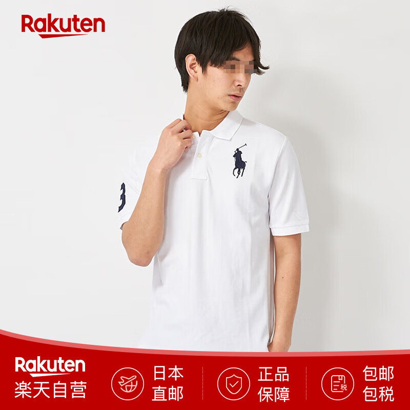 Polo Ralph Lauren男士Polo衫短袖纯棉上衣透气舒适 成人少年大童 日本直邮 WHITE （小标） L （相当于男子M）