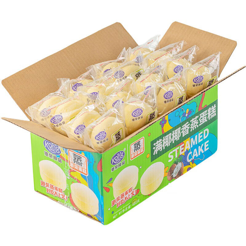 港荣椰香蒸蛋糕480g/整箱 健康营养早餐面包办公室休闲零食糕点心食品 【尝鲜】椰香味480g