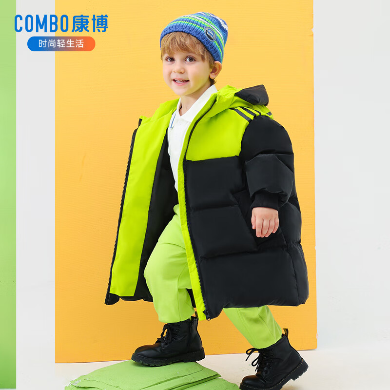 COMBO ���� ��˾������ ��ͯ�����г������޷� 159Ԫ