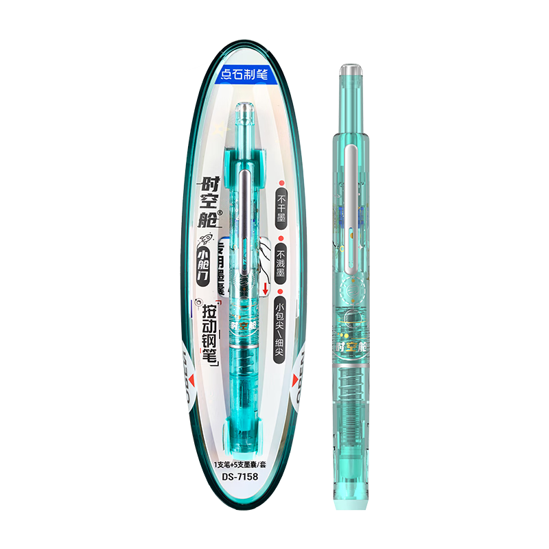 ��ʯʱ�ղհ����ֱ�С�������꼶Сѧ����ҵ����ϸ�ⲻ��ī7158���̸�-��ī�ң�1��5ī�� 24.6Ԫ