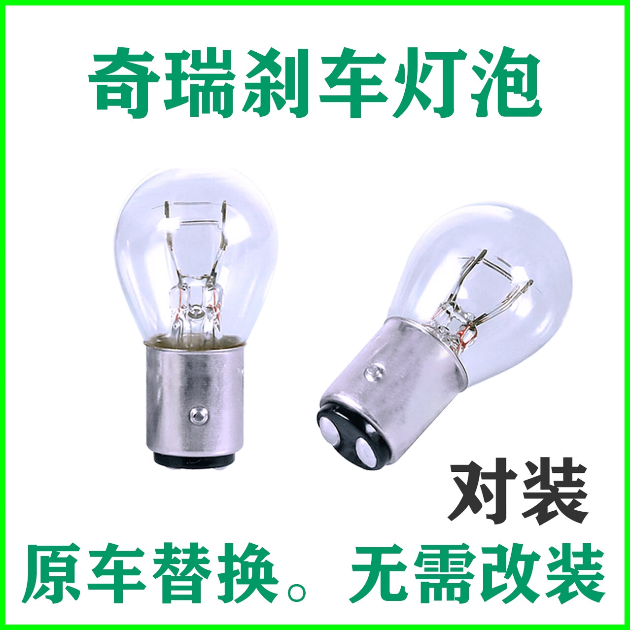 qq对，对方进行了隐私设置,无法添加对方为好友