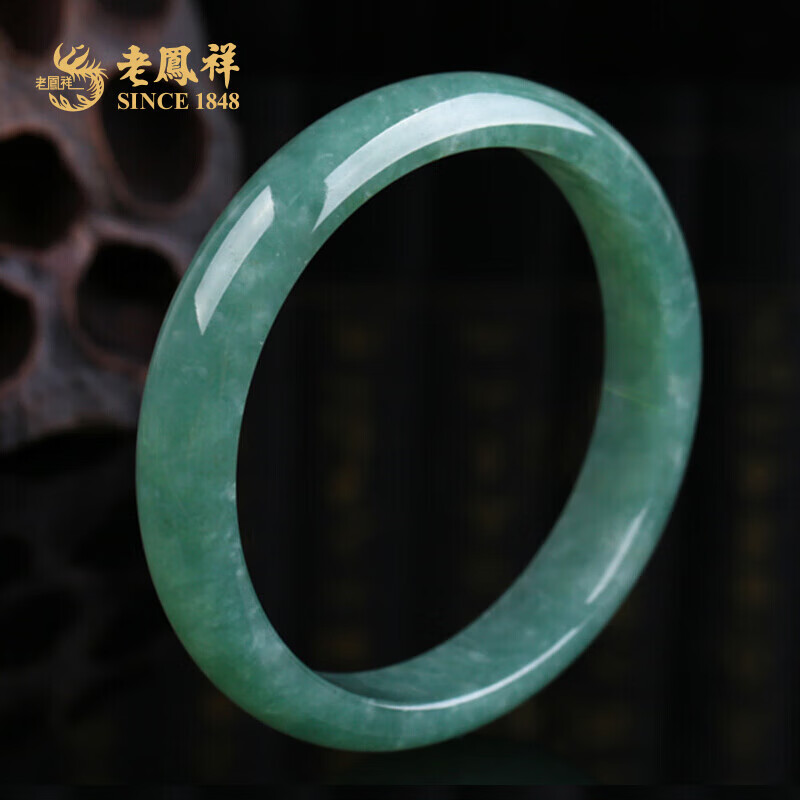 老凤祥翡翠手镯女款油青色平安镯玉手镯送女友老婆圣诞节情人节生日礼物 #60-#62