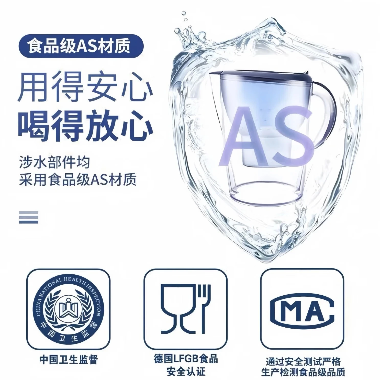 碧然德适配碧然德滤芯净水器滤芯滤水壶过滤器滤芯德国认证原装三代滤芯 【适配碧然德】专家版6支装