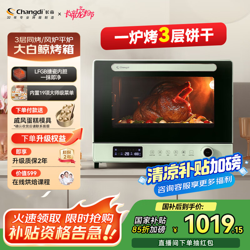 ���� �翾�� F40 40��