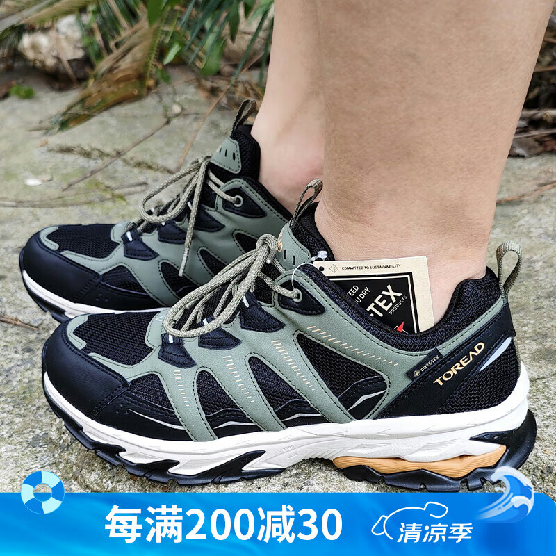 ̽·��GORE-TEXͽ��Ь��24���Ļ�����ĥ�����ˮ͸ʪ�˶�ЬTFAACM81706 ����/��ɫ��24��Ʒ�� 41 465Ԫ