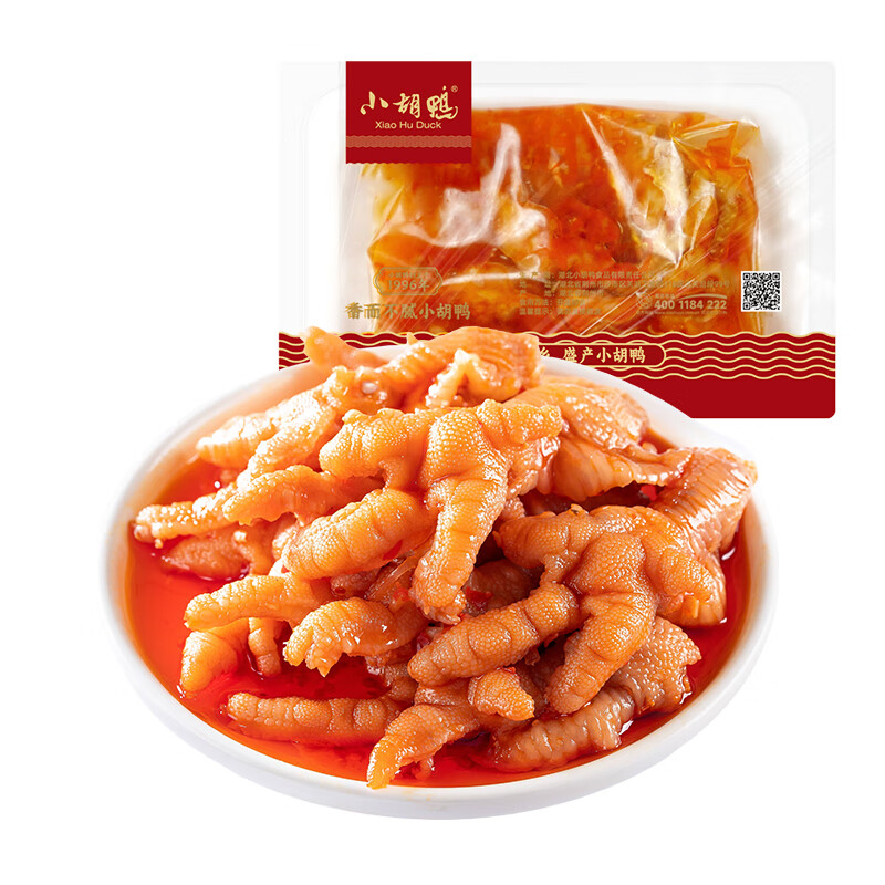 小胡鸭柠檬酸辣去骨鸭掌蒜香香辣无骨脱骨鸭掌休闲零食解馋解饿锁鲜盒装 蒜香去骨鸡爪200g（锁鲜装）