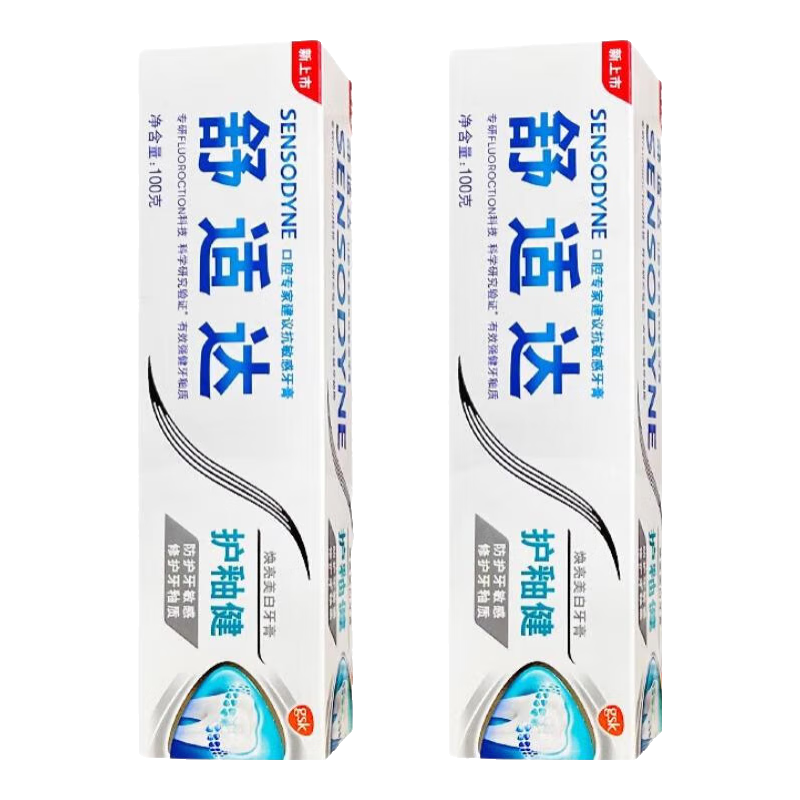 ʴʴﻤԽ100g޸ܷרҵ޸ Խ100g*2֧װ68.9Ԫ