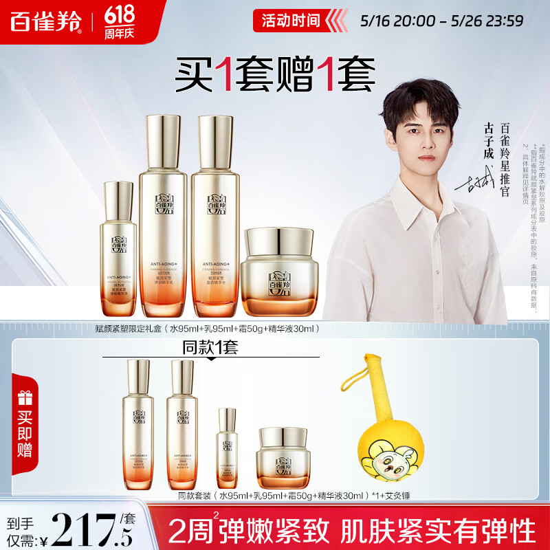 ��ȸ�� ������װ